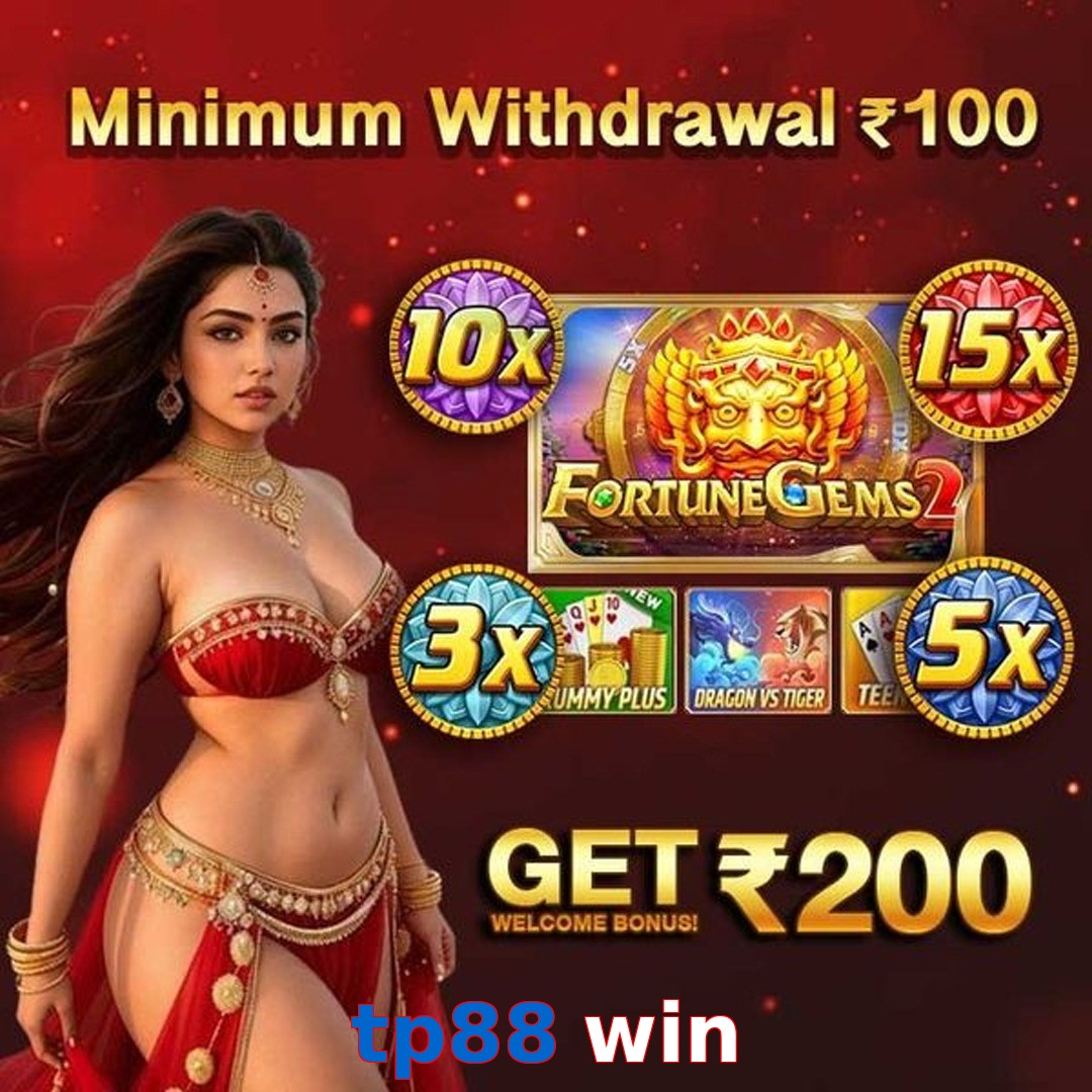 tp88 win