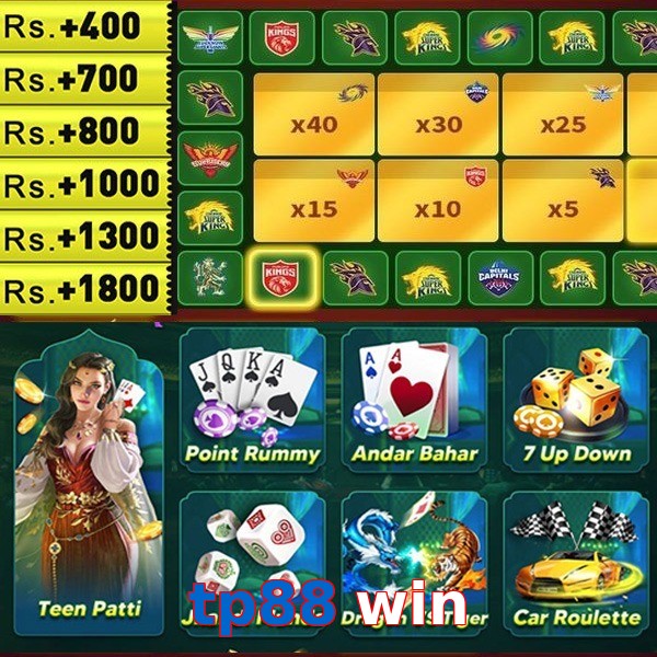 tp88 win
